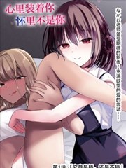 墨色江湖 漫画改编短剧在线播放